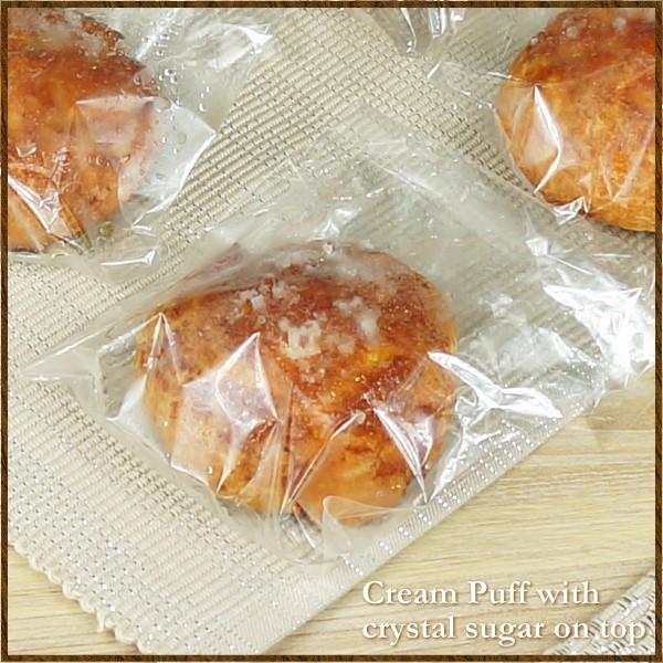 シュークリーム シンガポール発のもちもちシュークリームは手土産にもぴったり