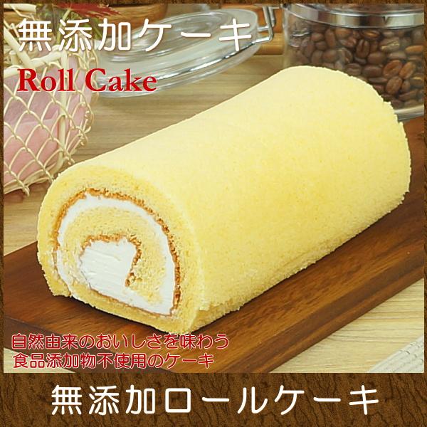 50 Off スイーツ ギフト おしゃれ ロールケーキ 取り寄せ 無添加ロールケーキ