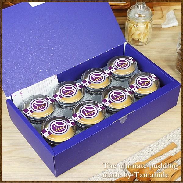 スイーツ ギフト おしゃれ プリン 取り寄せ 玉ひで 八代目 山田耕之亮監修 玉五ぷりん 8個入り Ew 0245 Taberun 通販 Yahoo ショッピング