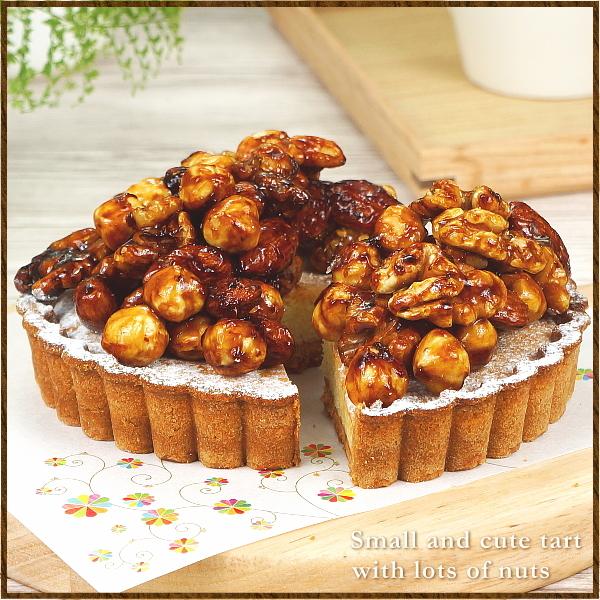 バレンタイン 2026 プレゼント ギフト お菓子 スイーツ タルト 送料