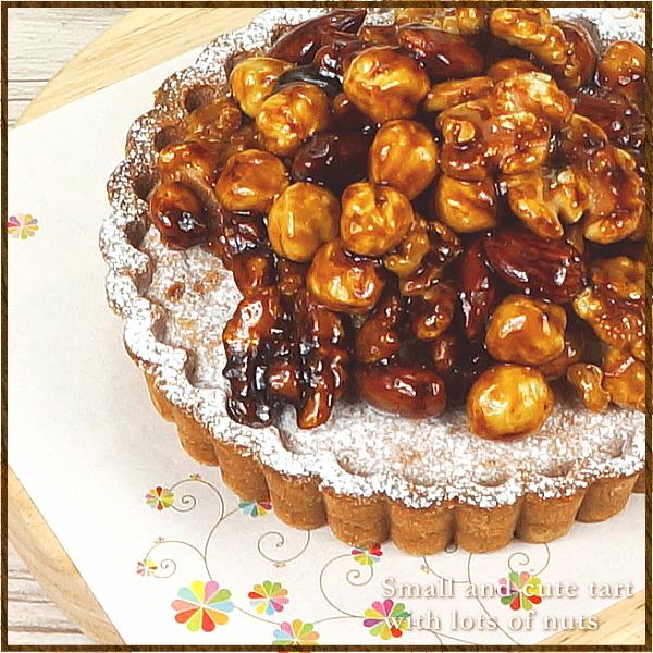 バレンタイン 2026 プレゼント ギフト お菓子 スイーツ タルト 送料