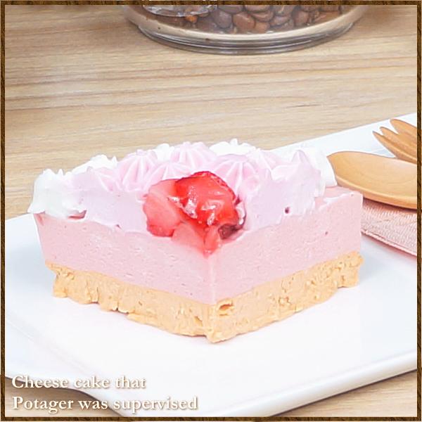 スイーツ ギフト おしゃれ チーズケーキ 取り寄せ ポタジエ監修 Wチーズケーキ いちごとトマト Ew 0251 Taberun 通販 Yahoo ショッピング