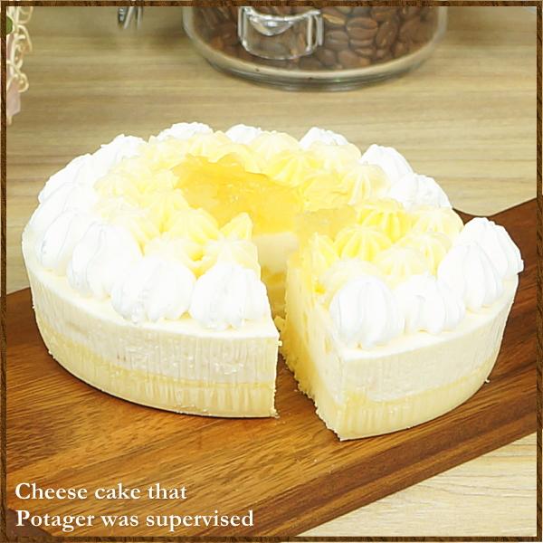 敬老の日 プレゼント スイーツ ギフト お取り寄せスイーツ ケーキ ポタジエ監修 Wチーズケーキ さつまいもとりんご Ew 0253 Taberun 通販 Yahoo ショッピング