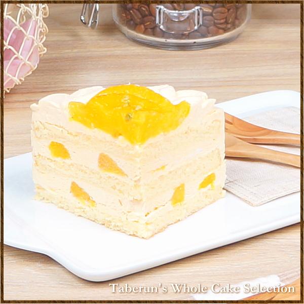 誕生日ケーキ 宅配 スイーツ ギフト お取り寄せ 送料無料 スペイン産オレンジづくしの ショートケーキ 5号 Ew 0262 Taberun 通販 Yahoo ショッピング