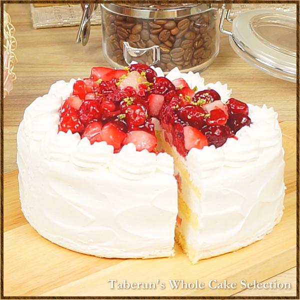 誕生日ケーキ バースデイケーキ お菓子 お返し スイーツ 送料無料 苺とラズベリーのショートケーキ 5号 Ew 0263 Taberun 通販 Yahoo ショッピング