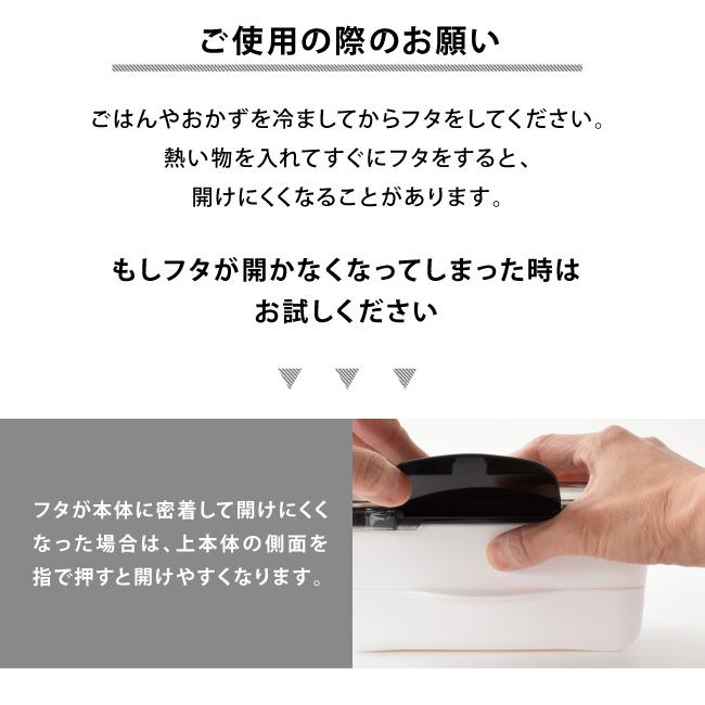部品 弁当箱 ふた 蓋 交換 予備 日本製 小森樹脂 KLBTM9 (2点ロック ドーム 2段 ランチボックス 850ml 専用 パーツ (フタ + レバー) ※パッキン別売 06103) | 小森樹脂 | 08