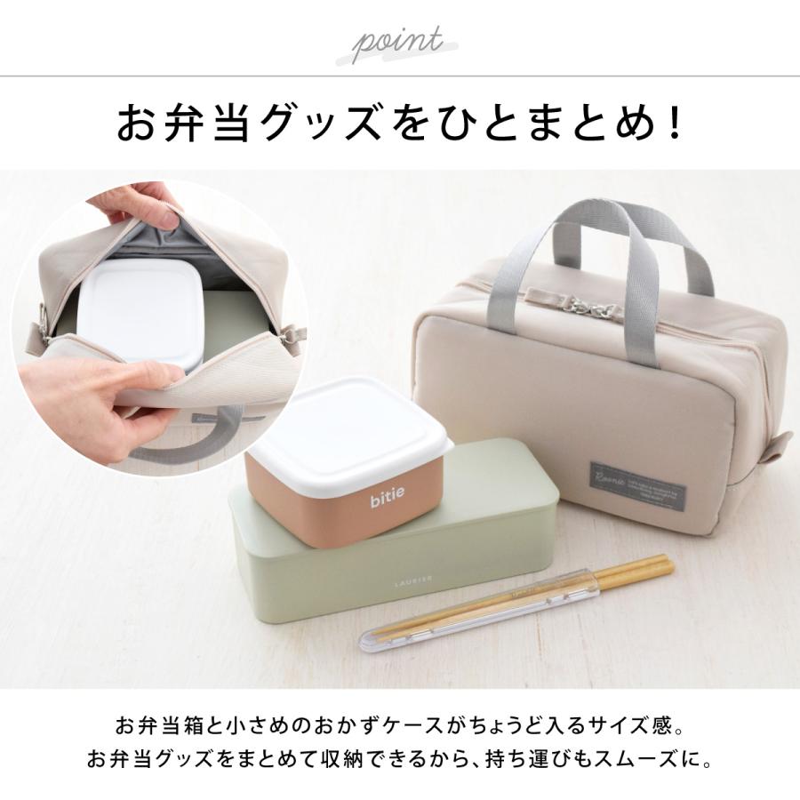 保冷ポーチ ランチバッグ 保冷 弁当袋 レディース 女子 大人 おしゃれ