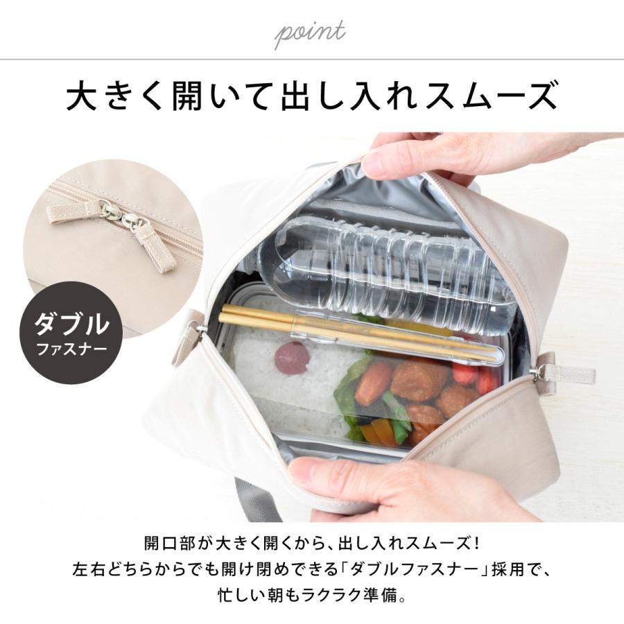 保冷バッグ ランチバッグ 保冷 弁当袋 レディース 女子 大人 おしゃれ