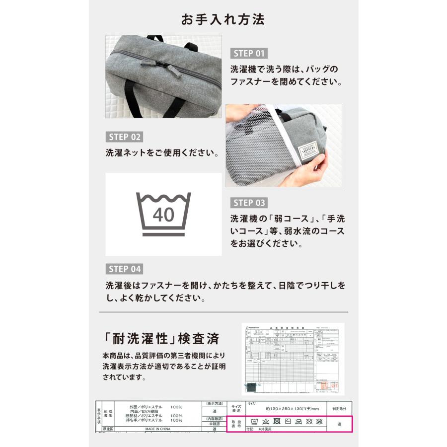 ランチバッグ 保冷ポーチ 大きめ 洗える お弁当袋 お弁当 保温 保冷