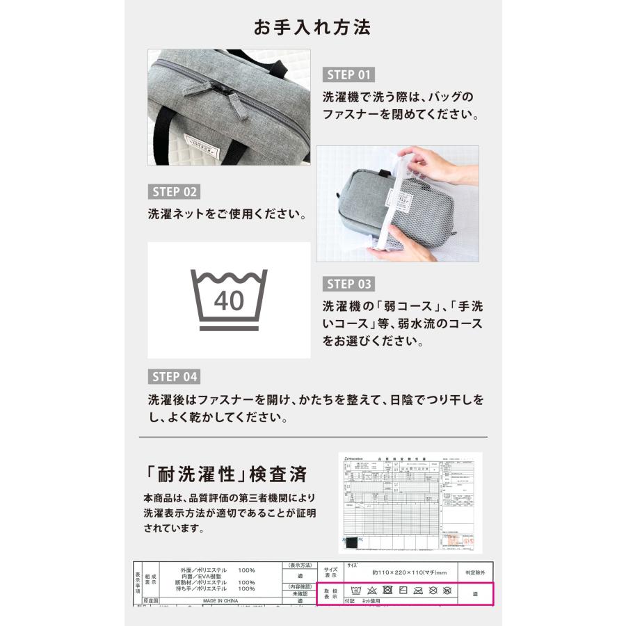ランチバッグ お弁当 小さめ 保冷 おしゃれ お弁当袋 保温 洗える