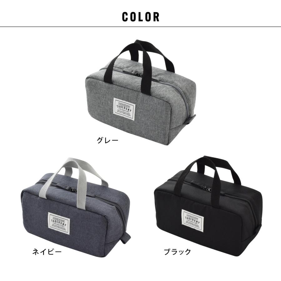 ランチバッグ お弁当 小さめ 保冷 おしゃれ お弁当袋 保温 洗える