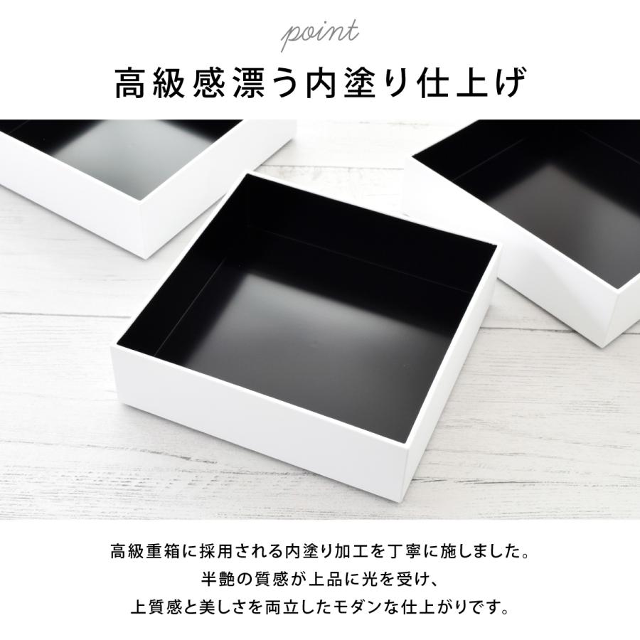 重箱 60組 重箱 ベルト付き 漆器 仕切り おしゃれ 一段 三段 6.0寸 4人用 5人用