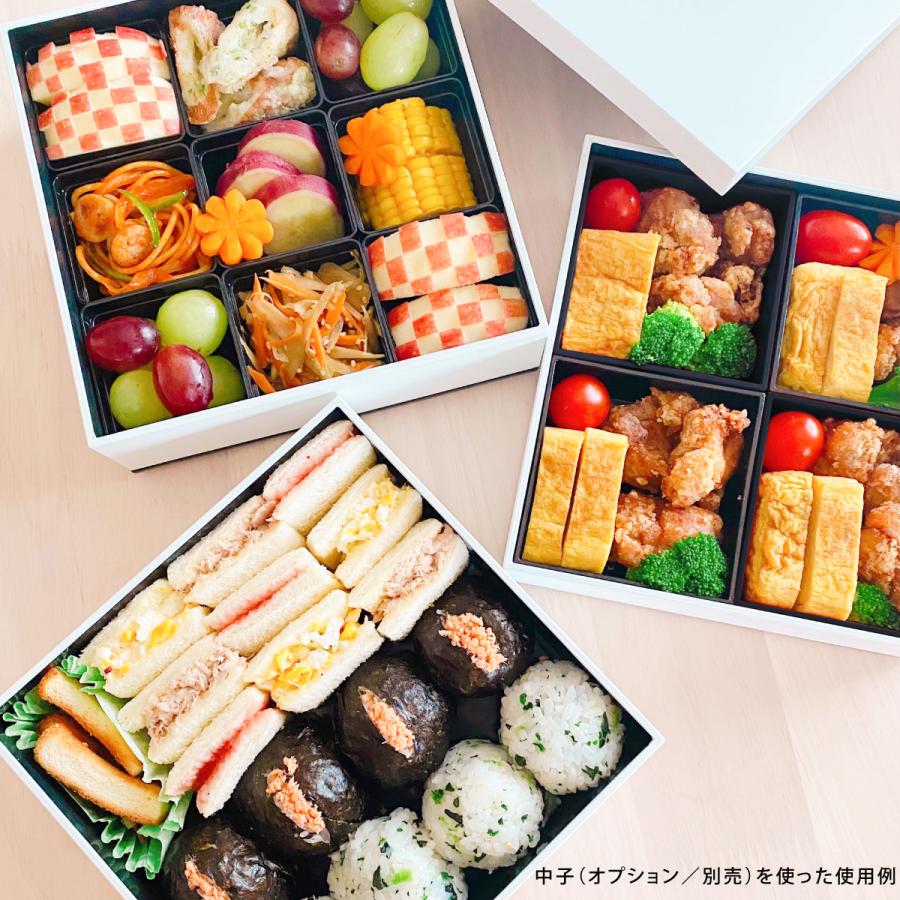 重箱 ベルト付き 漆器 仕切り おしゃれ 一段 三段 6.0寸 4人用 5人用
