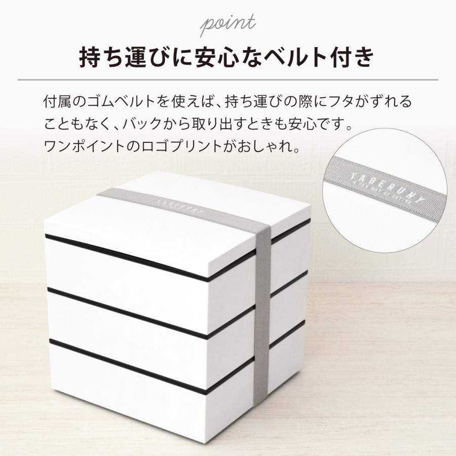 重箱 漆器 仕切り おしゃれ オシャレ 一段 三段 6.0寸 4人用 5人用 おせち用 お節 正月 運動会 お花見 おもてなし 角重 TBO NMnkk (NO MARK 3段 重箱 / 10886)｜taberuny｜13