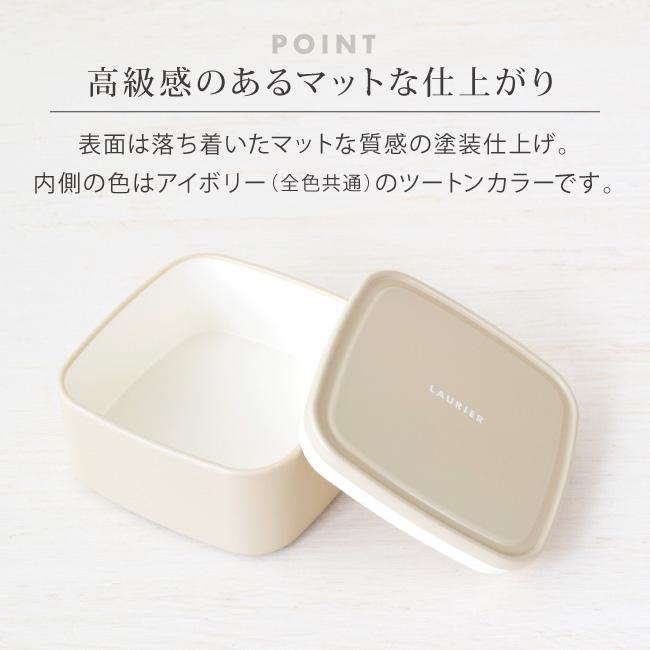 在庫限り】弁当箱 女子 大人 フードコンテナ サイドケース 男子 1段