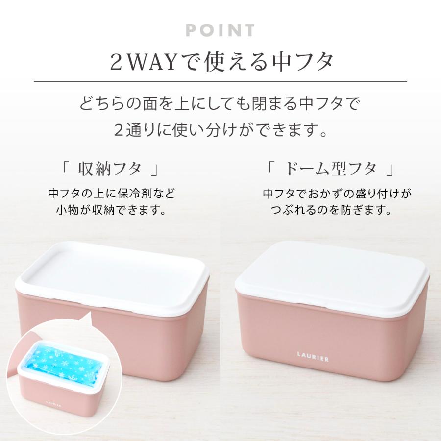 お弁当箱 弁当箱 女子 大人 男子 子供 1段 女性 シンプル コンテナ