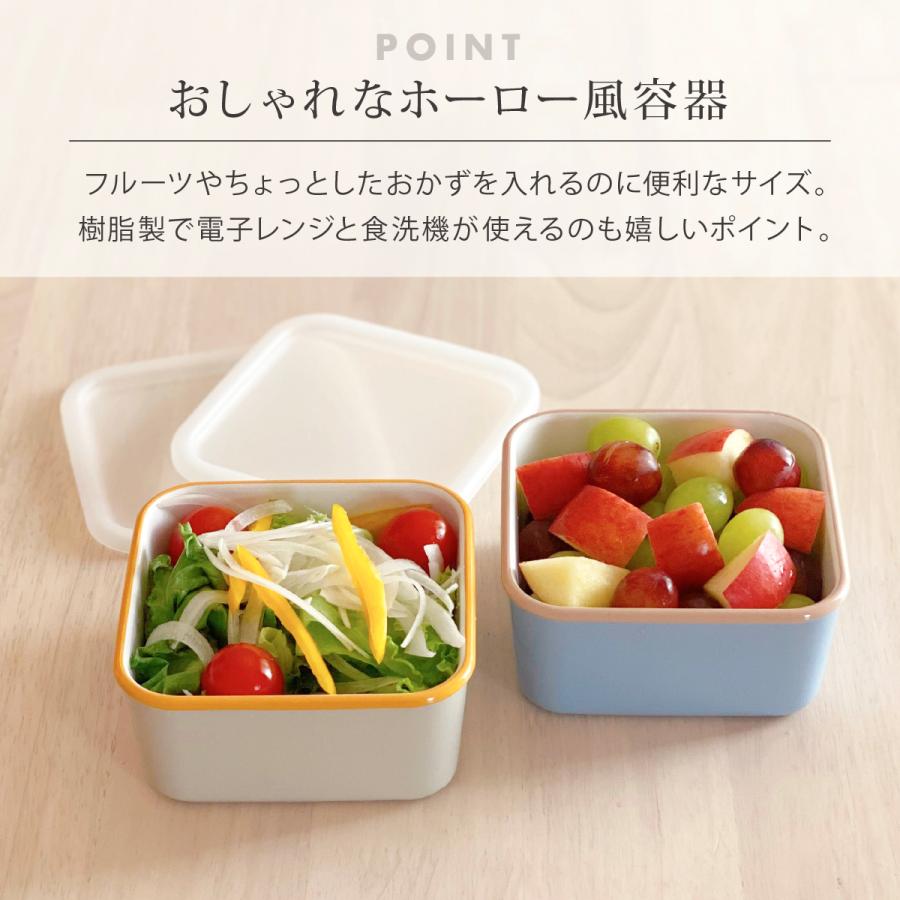 弁当箱 お弁当箱 ランチボックス フードコンテナ デザートケース