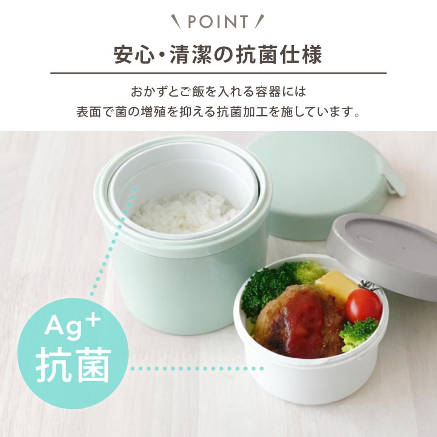 新品　アナノカフェ　タッパー　お弁当箱　Anano Cafe モンスイユ 日本製 ストローマグ マグ モンスイユ アナノカフェ ベビーマグ anano