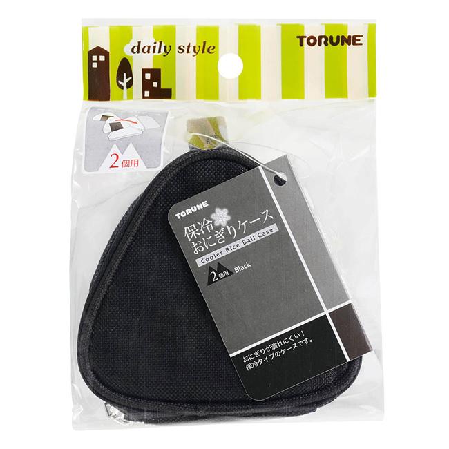 おにぎりケース お弁当グッズ 行楽 ピクニック 遠足 おむすび アウトドア 部活 塾 補食 トルネ ( 保冷 おにぎり ケース 2個用 12370/12371) | TORUNE | 03