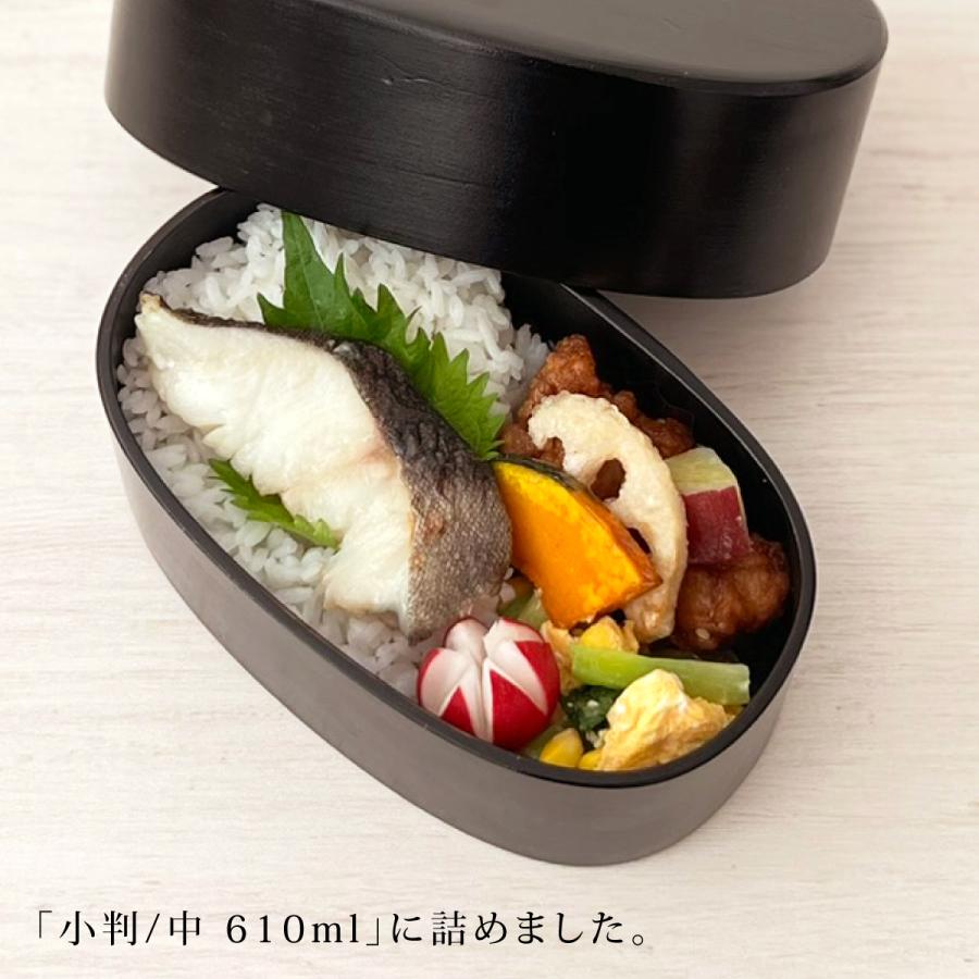 お弁当箱 曲げわっぱ ランチボックス 1段 一段 伝統工芸 大人 お弁当箱 曲げわっぱ ランチボックス 1段 一段 伝統工芸 大人