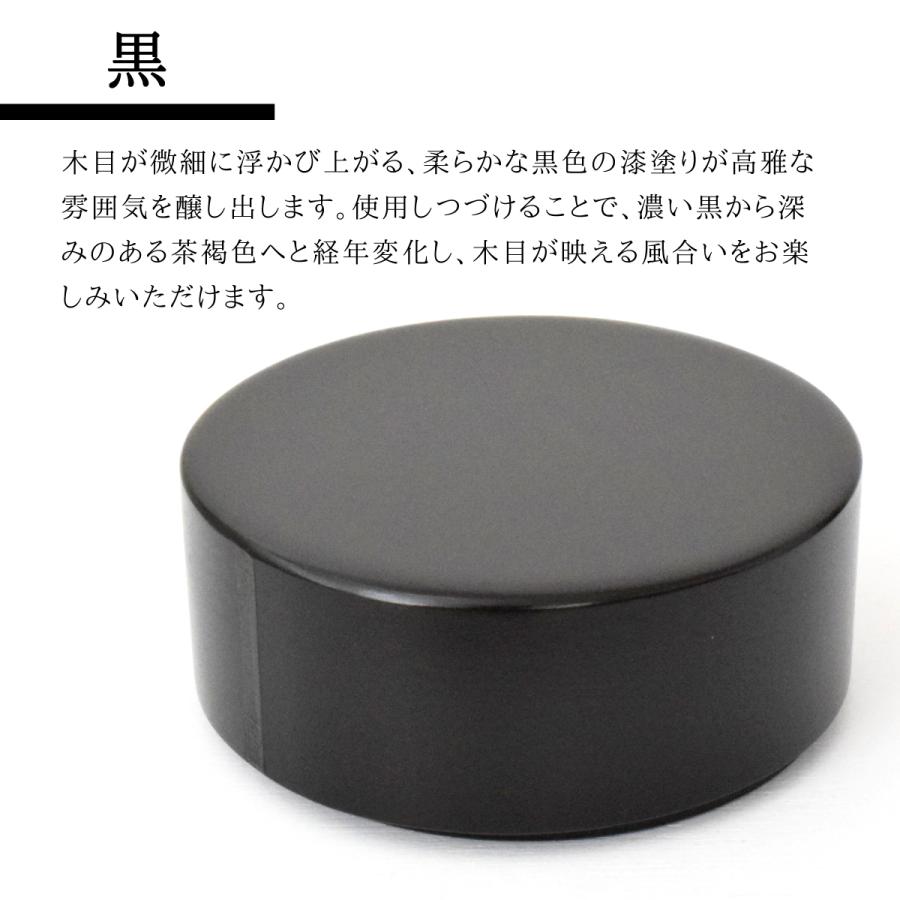 ランチボックス お弁当箱 曲げわっぱ 1段 一段 大人 女子 日本製