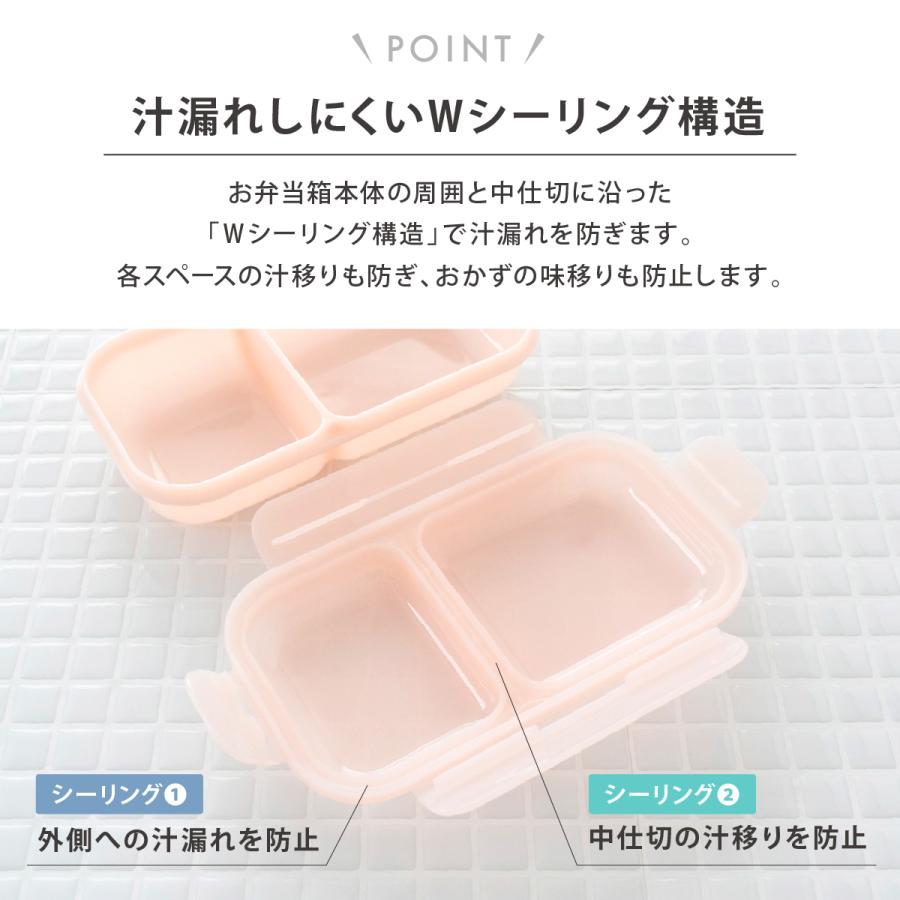 CB JAPAN（シービージャパン） お弁当箱 弁当箱 1段 ドーム型 大人