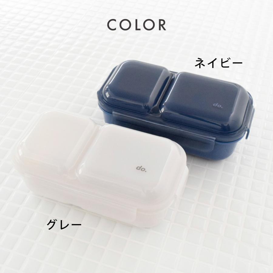 CB JAPAN お弁当箱 弁当箱 1段 ドーム型 大人 女子 男子 食洗機OK