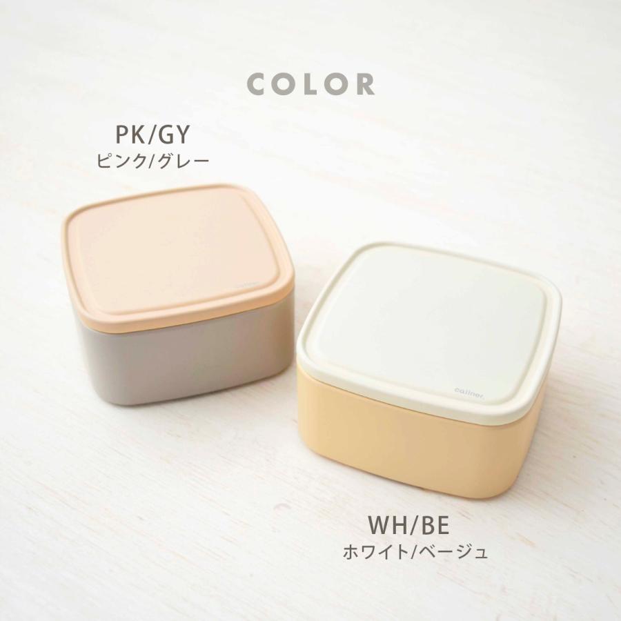 宮本産業 フードコンテナ 弁当箱 保存容器 デザートケース お弁当箱