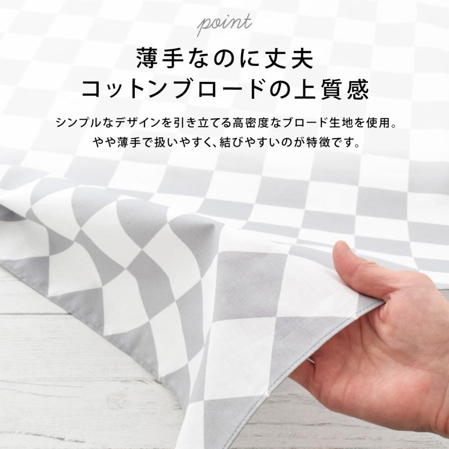 ふろしき 重箱 運動会 お花見 おせち お正月 行楽 ピクニック
