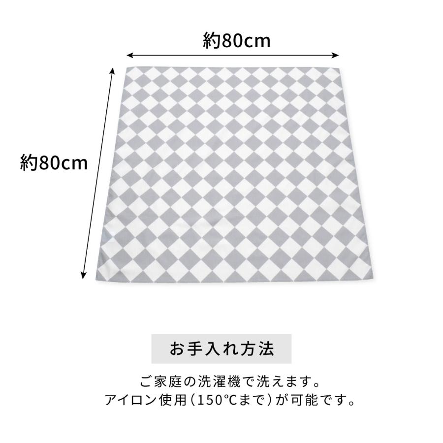 ふろしき 重箱 運動会 お花見 おせち お正月 行楽 ピクニック