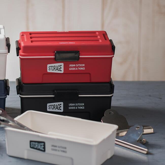 STORAGE 弁当箱 お弁当箱 ランチボックス 男子 1段 大容量 女子