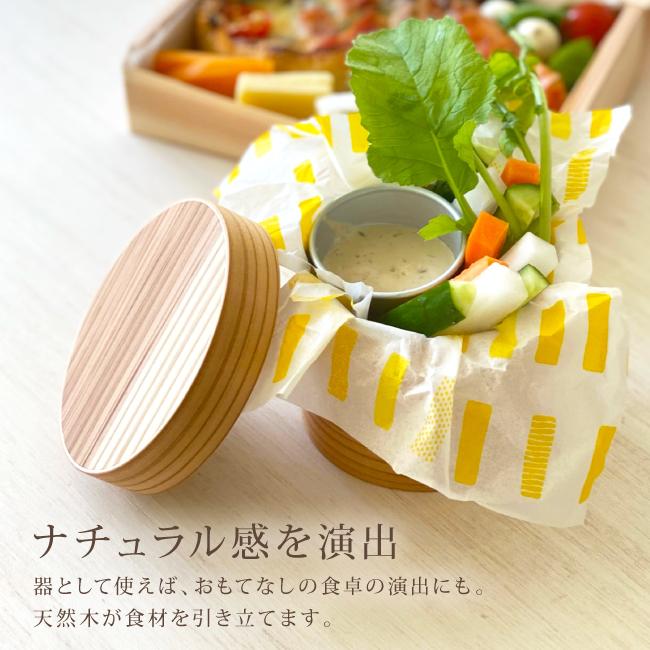 【超美品】国産 曲げわっぱ 丸型 弁当箱 木製 ナチュラル 未使用に近い 曲げわっぱ お弁当箱 日本製 弁当箱 丸 わっぱ 木製 1段 一段 ごはん