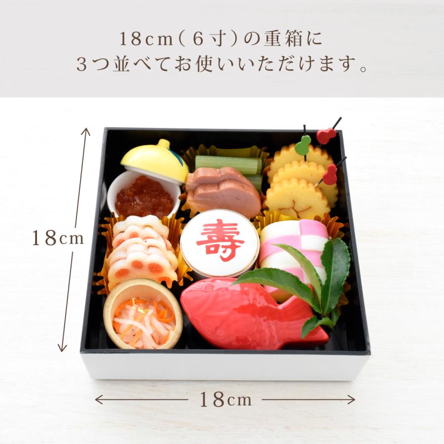 お弁当カップ おかずカップ おせち 会席 料理 重箱 ゴールド 仕切り お