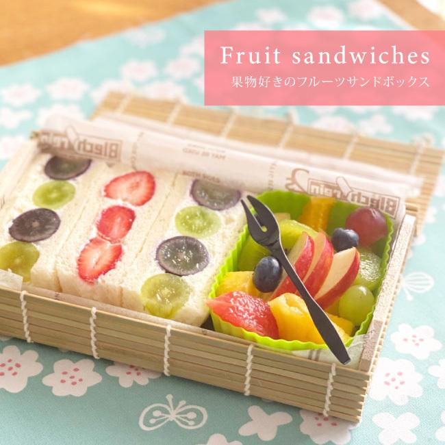 使い捨て 弁当箱 子供の商品一覧 通販 - Yahoo!ショッピング 使い捨て 弁当箱 子供の商品一覧 通販 - Yahoo!ショッピング