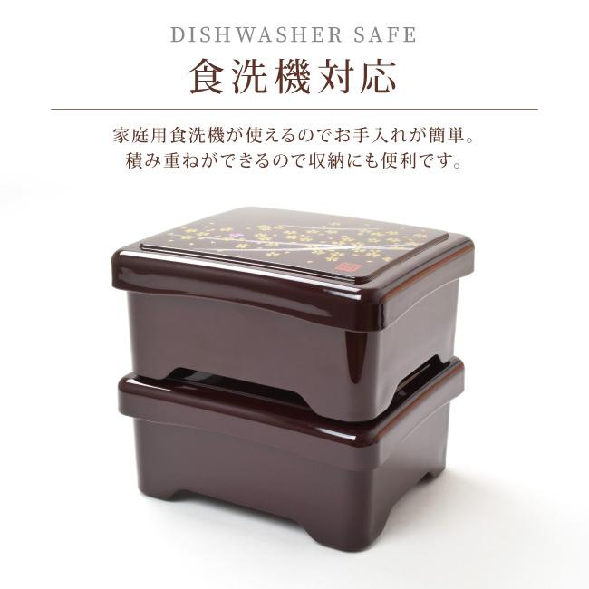 重箱 うなぎ 鰻 どんぶり 丼 食器 食洗機対応 日本製 天丼 かつ 重箱 うなぎ 鰻 どんぶり 丼 食器 食洗機対応 日本製 天丼 かつ