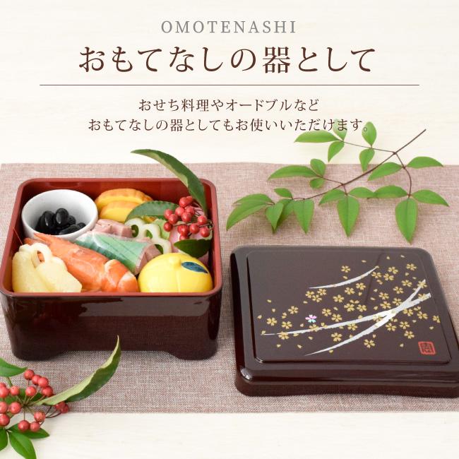 重箱 うなぎ 鰻 どんぶり 丼 食器 食洗機対応 日本製 天丼 かつ 重箱 うなぎ 鰻 どんぶり 丼 食器 食洗機対応 日本製 天丼 かつ