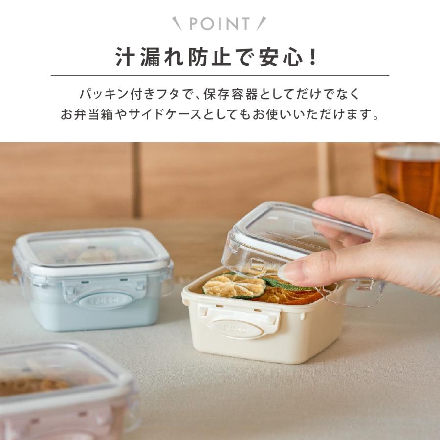 シュガーランド 弁当箱 大人 ランチボックス おしゃれ フードコンテナ