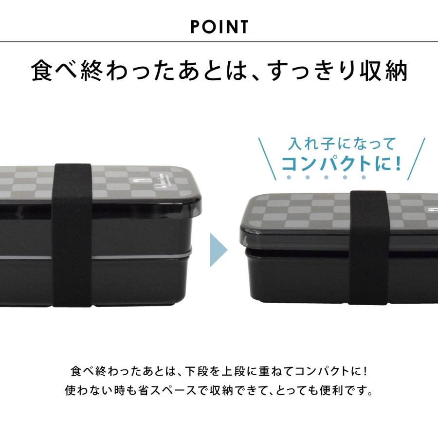 小森樹脂 弁当箱 お弁当箱 大容量 男子 二段 パッキンなし レンジ対応