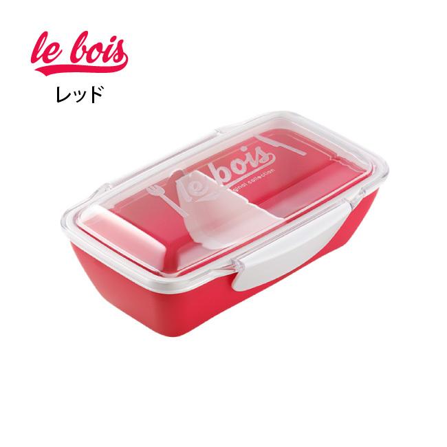 弁当箱 お弁当箱 女子 大人 1段 男子 大容量 子供 一段 お弁当箱 おしゃれ かわいい 高校生 小学生 ドーム型 500ml 食洗機対応 レンジ対応 Klbtl5 1926 タベルニー お弁当箱専門店 通販 Yahoo ショッピング