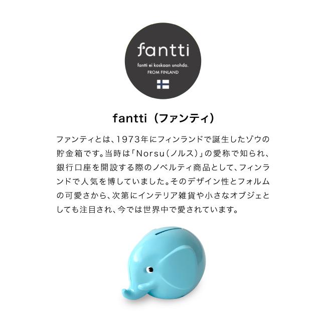 お弁当箱 ランチボックス サイドケース コンテナ フルーツ くだもの おかず入れ 子供 かわいい (抗菌 fantti ファンティ デザートケース 180ml バルーン 19333)｜taberuny｜08