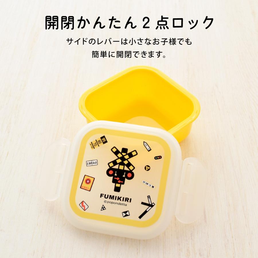 小森樹脂 お弁当箱 ランチボックス サイドケース コンテナ フルーツ