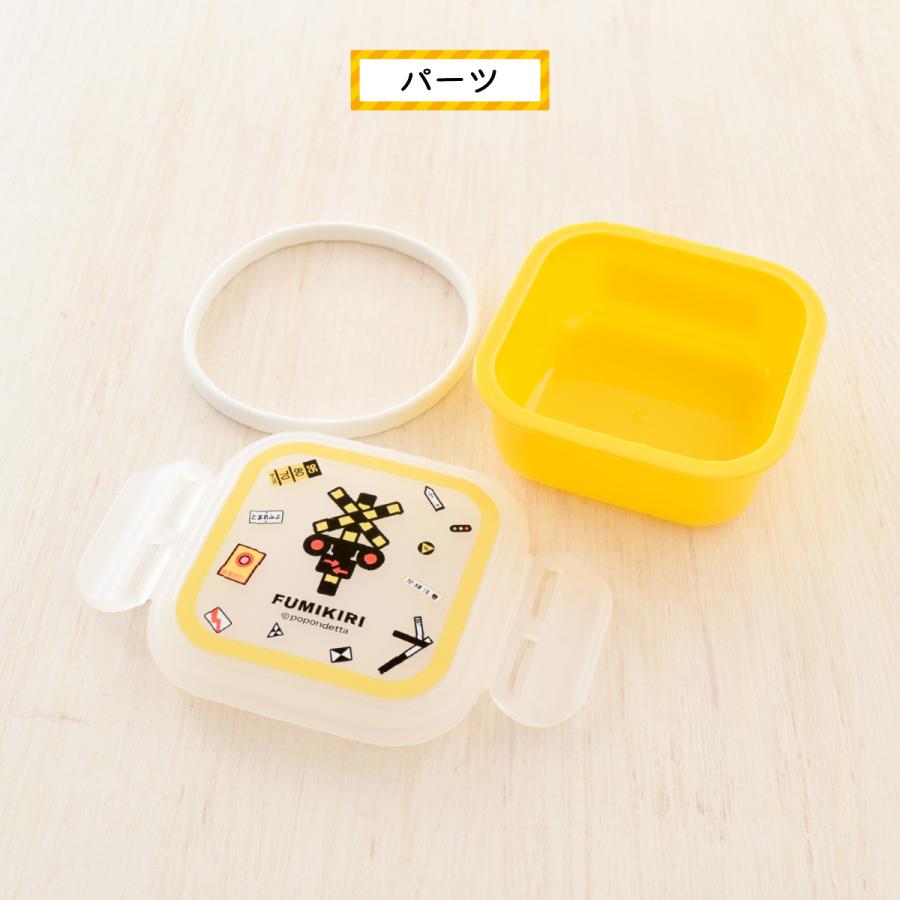 小森樹脂 お弁当箱 ランチボックス サイドケース コンテナ フルーツ