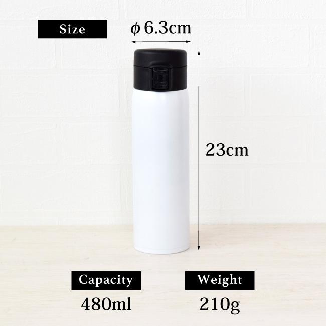 水筒 保温 保冷 ダイレクト 直飲み 軽量 タンブラー マイボトル 魔法瓶