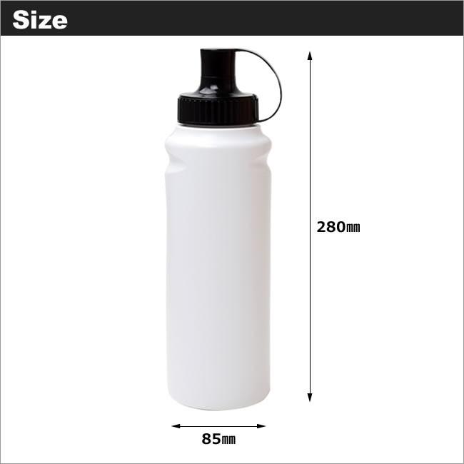 水筒 1L ホワイト 無地 1リットル 1000ml 部 …