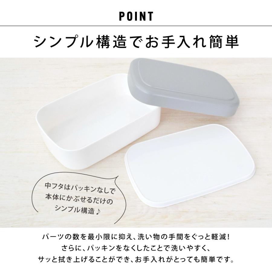 弁当箱 女子 男子 大容量 おしゃれ 食洗機対応 パッキンなし レンジOK タベルニー TBO (TABERUNY 1段 ランチボックス 700ml 2個 セット 専用 ベルト 付き 10671) |  | 09