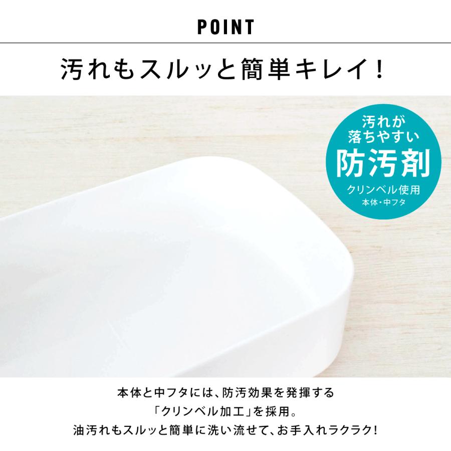 弁当箱 女子 男子 大容量 おしゃれ 食洗機対応 パッキンなし レンジOK タベルニー TBO (TABERUNY 1段 ランチボックス 700ml 2個 セット 専用 ベルト 付き 10671) |  | 10
