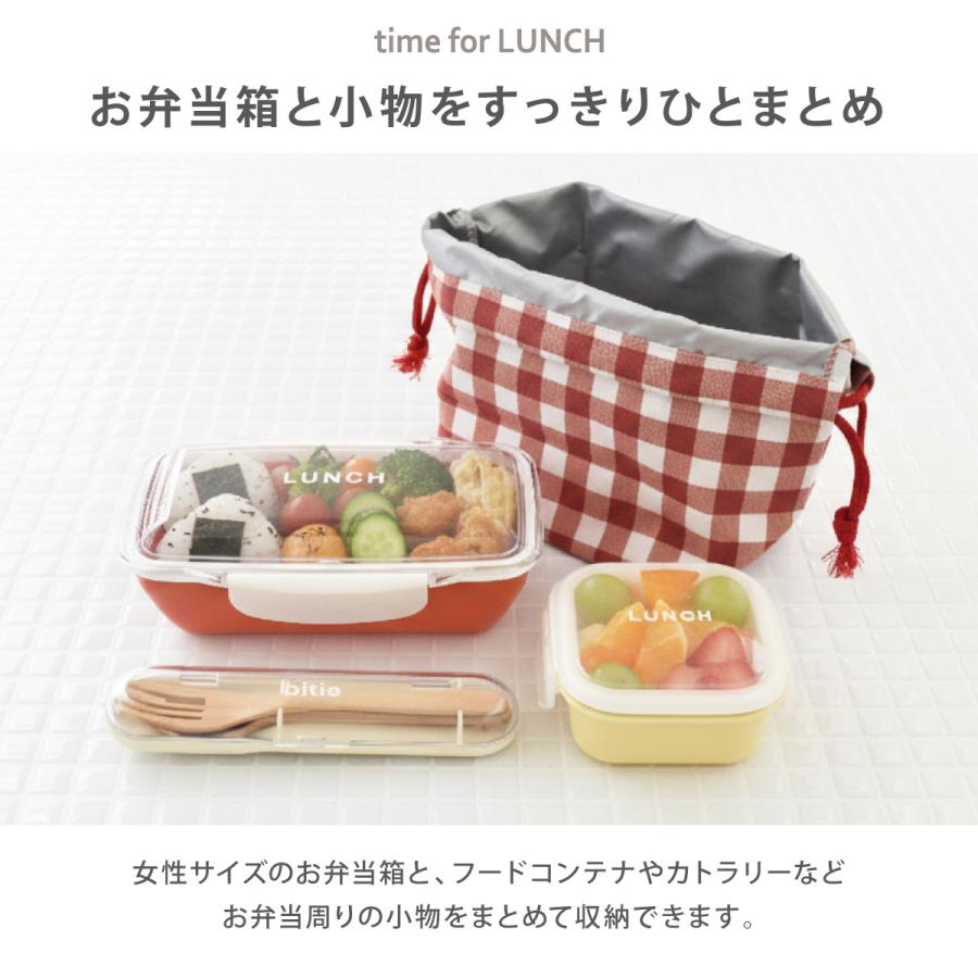 巾着袋 洗濯OK 洗える ポーチ 男子 女子 大人 男の子 女の子