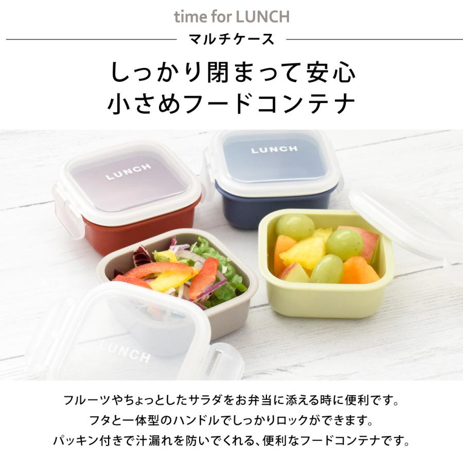 小森樹脂 フードコンテナ 保存容器 デザートケース サイドケース お