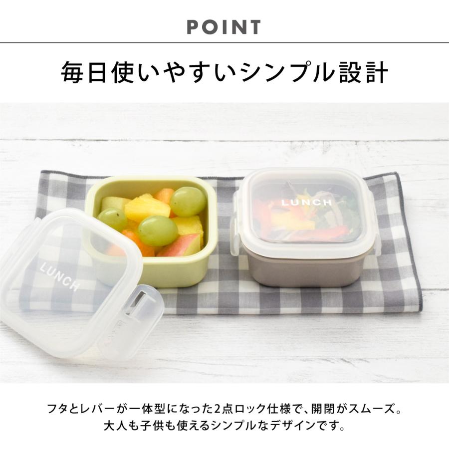 小森樹脂 フードコンテナ 保存容器 デザートケース サイドケース お