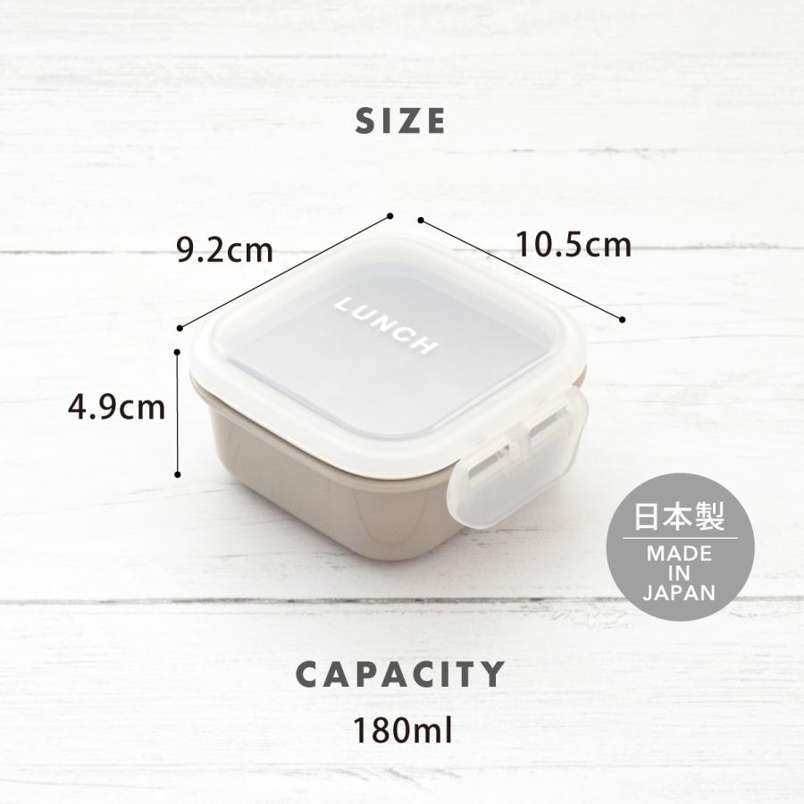 ☆ 新品 ☆ ラナバウツ ランチケース デザート入れ Amazon.co.jp